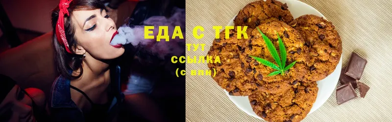 Cannafood конопля  Добрянка 